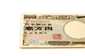 Japanese bank note 10000 yen